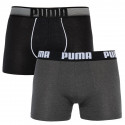 2PACK boxer uomo Puma multicolore (501009001 200)