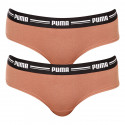 2PACK mutandine brasiliane da donna Puma marrone (603043001 010)