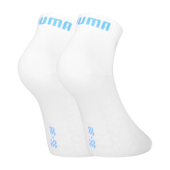 3PACK calzini Puma bianco (271080001 089)