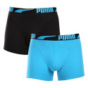 2PACK boxer uomo Puma multicolore (701225876 002)